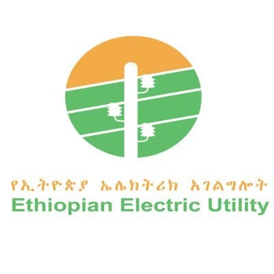 Ethiopian Electric Utility